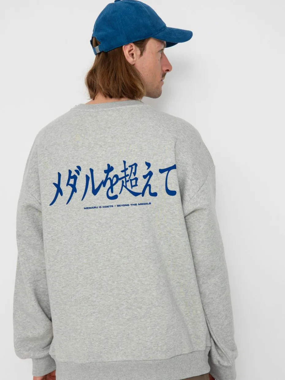 Beyond Medals Hokkaido Crewneck Sweatshirt