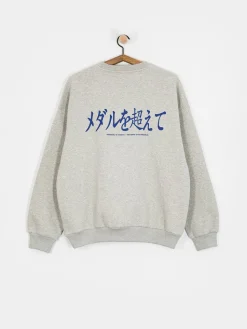 Beyond Medals Hokkaido Crewneck Sweatshirt