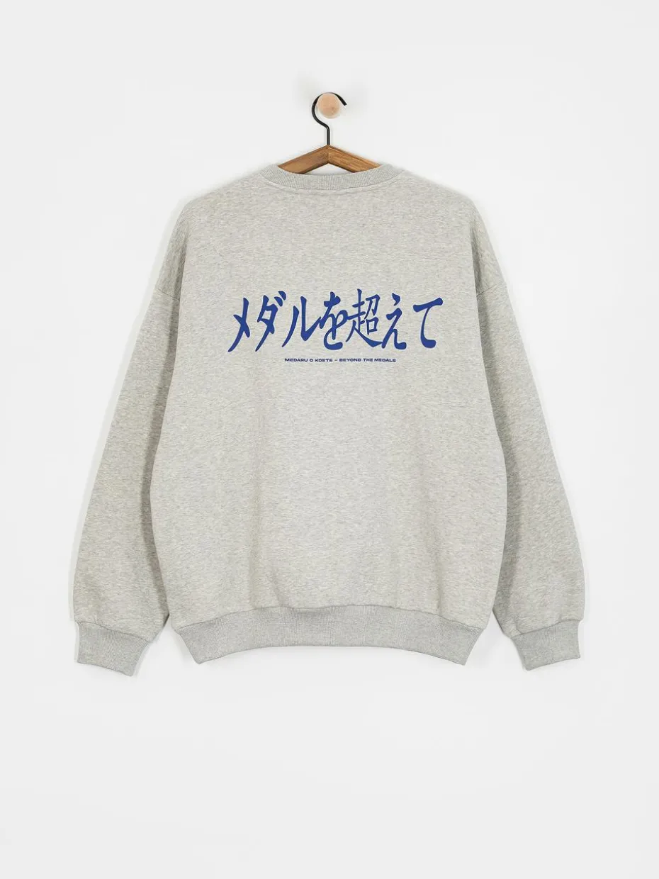Beyond Medals Hokkaido Crewneck Sweatshirt