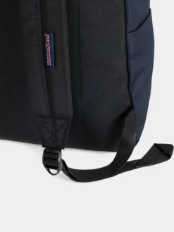 JanSport Superbreak One Rucksack