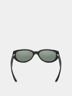 Nike SB Sonnenbrille Nv07